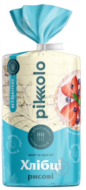 Хлібці Pikkolo Рисові 100 г - фото 1 Хлібці Pikkolo Рисові 100 г - фото 1