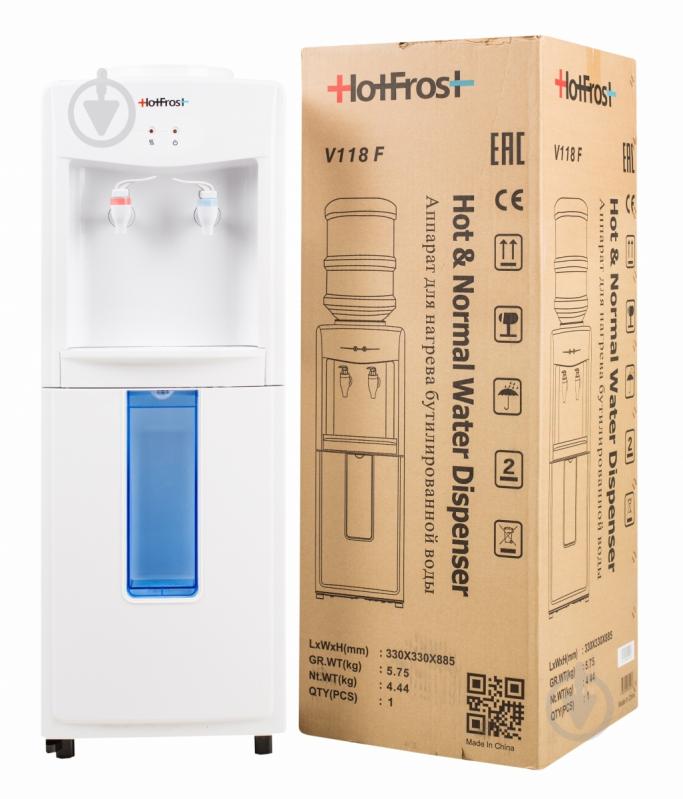 Кулер напольный HotFrost V118F - фото 10 Кулер напольный HotFrost V118F - фото 10