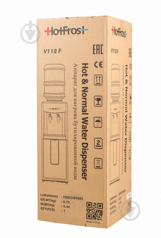 Кулер напольный HotFrost V118F - фото 11 Кулер напольный HotFrost V118F - фото 11