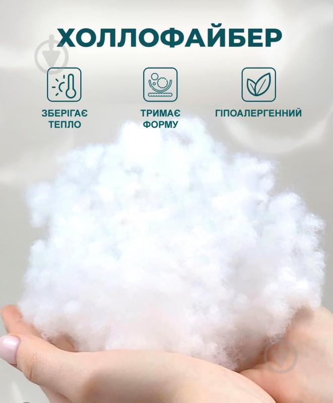 Подушка Лето Zastelli 50x70 см белый - фото 5