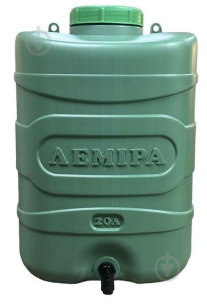 Рукомойник дачный Леміра 20 л - фото 1