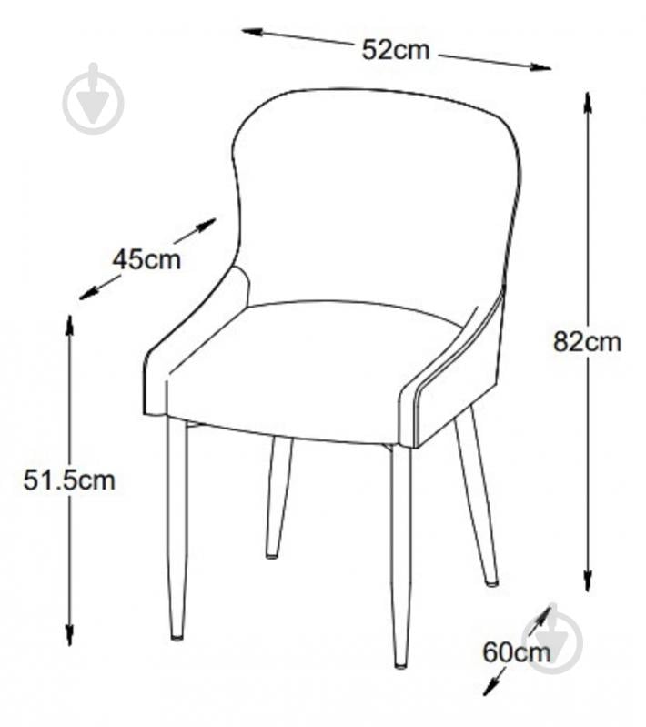 Стул обеденный Unique Furniture ONTARIO 600x820x520 мм 2 шт. белый / черный - фото 10