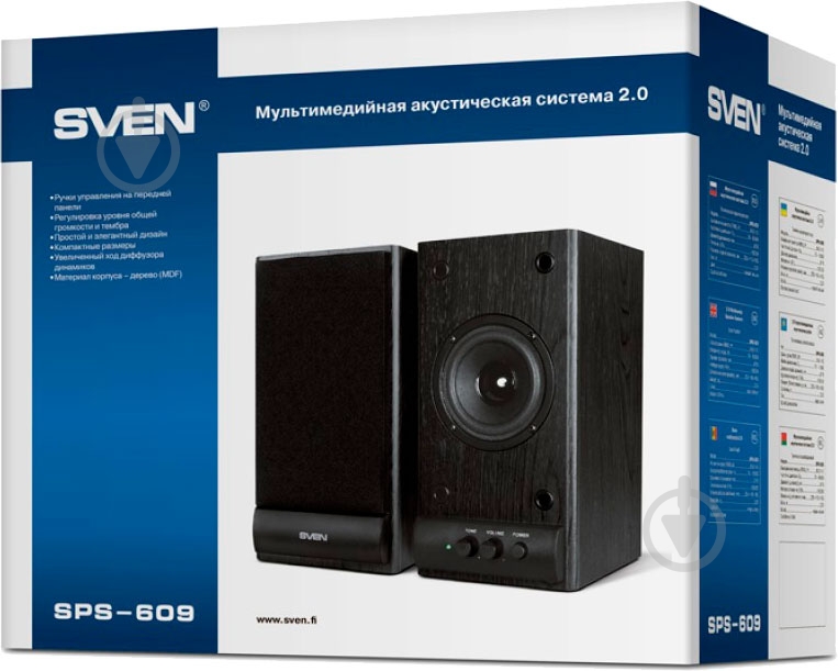 Акустическая система Sven SPS-609 2.0 black - фото 6