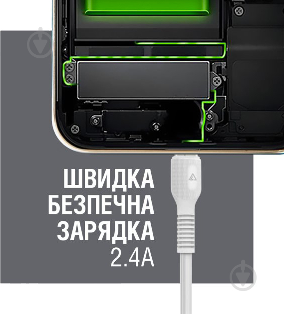 Кабель Acclab USB to Lightning 1,2 м білий (AL-CBCOLOR-L1WT) - фото 5