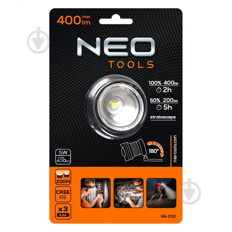 Фонарик на голову NEO tools 99-200 - фото 10