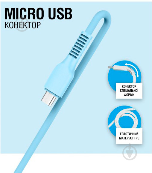 Кабель Acclab USB to Micro USB 1,2 м голубой (AL-CBCOLOR-M1BL) - фото 3