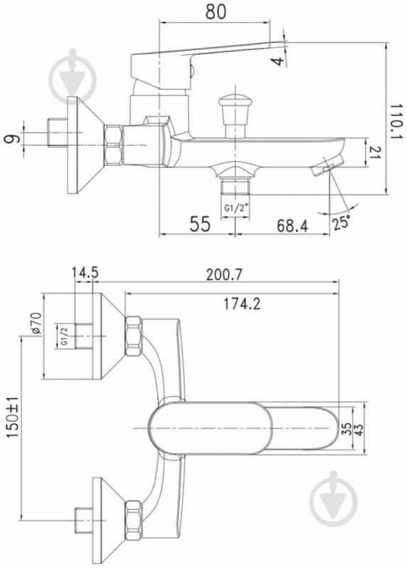Смеситель для ванны Imprese Laska 10040W - фото 2