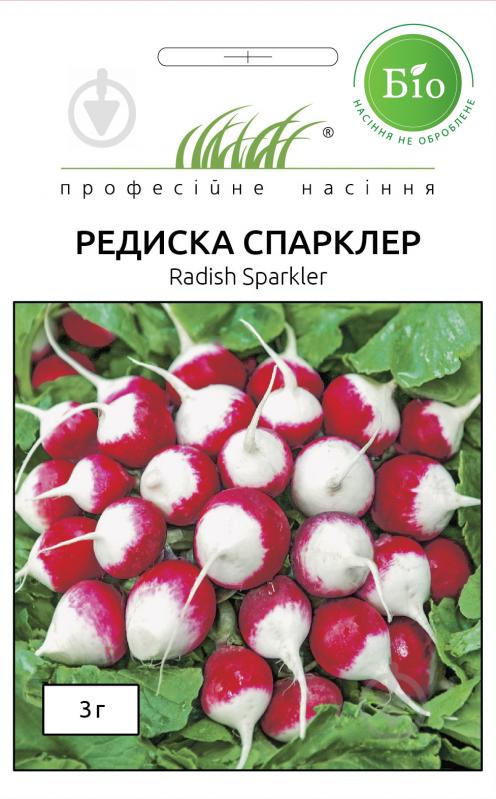 Насіння Професійне насіння редиска Спарклер 3 г (4820176692528) - фото 1