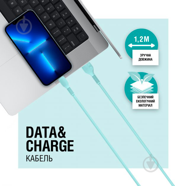 Кабель Acclab USB to Micro USB 1,2 м м'ятний (AL-CBCOLOR-M1MT) - фото 4