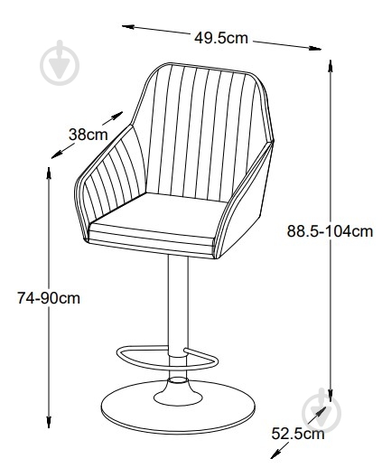 Стул барный Unique Furniture BROOKS 530x880/1040x500 мм 2 шт. темно-серый - фото 7