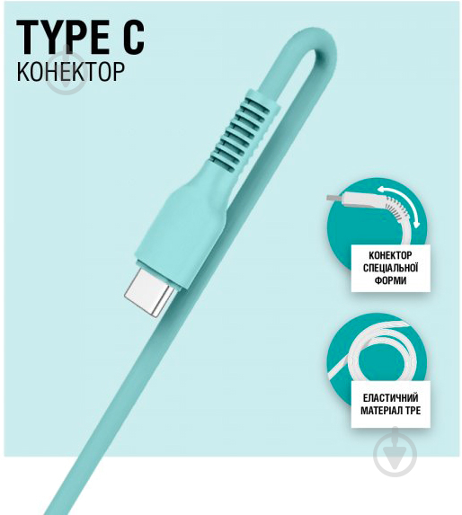 Кабель Acclab USB to Type-C 1,2 м м'ятний (AL-CBCOLOR-T1MT) - фото 3