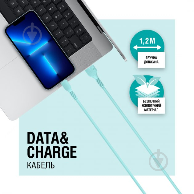 Кабель Acclab USB to Type-C 1,2 м м'ятний (AL-CBCOLOR-T1MT) - фото 4