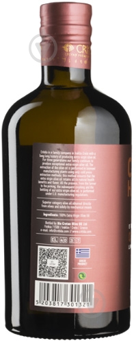 Масло оливковое Critida Cretan Harvest Extra Virgin 750 мл - фото 2