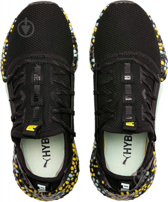 Puma hybrid rocket yellow sale