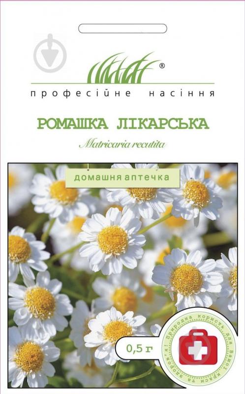 Семена Професійне насіння ромашка лекарственная 0,5 г (4823058203652) - фото 1