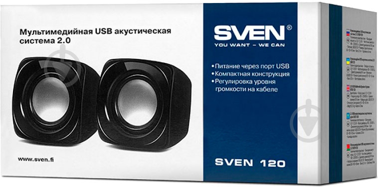 Акустическая система Sven 120 2.0 black - фото 8