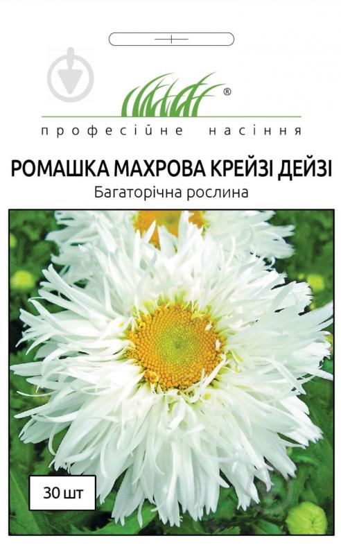 Семена Професійне насіння ромашка махровая Крейзи Дейзи 30 шт. (4823058205472) - фото 1