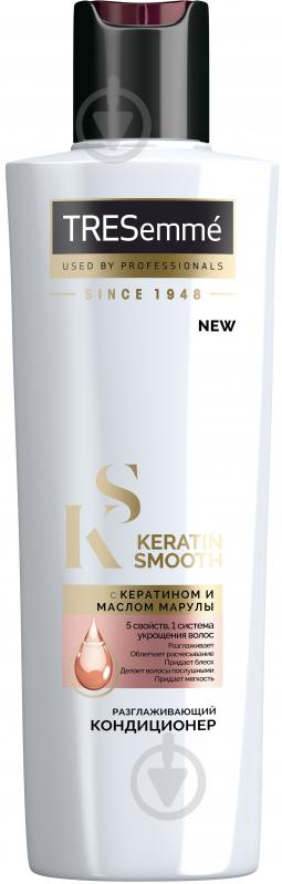 Кондиционер Tresemme Keratin Smooth разглаживающий 230 мл - фото 2