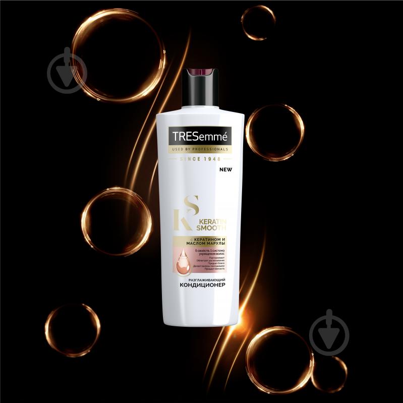 Кондиціонер Tresemme Keratin Smooth розгладжувальний 230 мл - фото 5