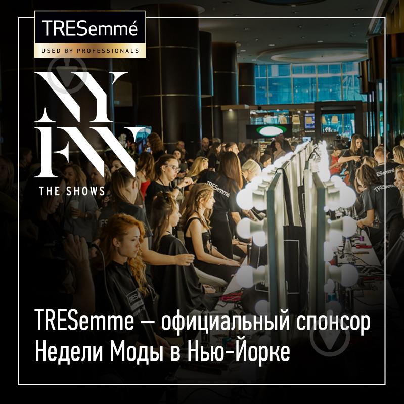 Кондиціонер Tresemme Keratin Smooth розгладжувальний 230 мл - фото 8