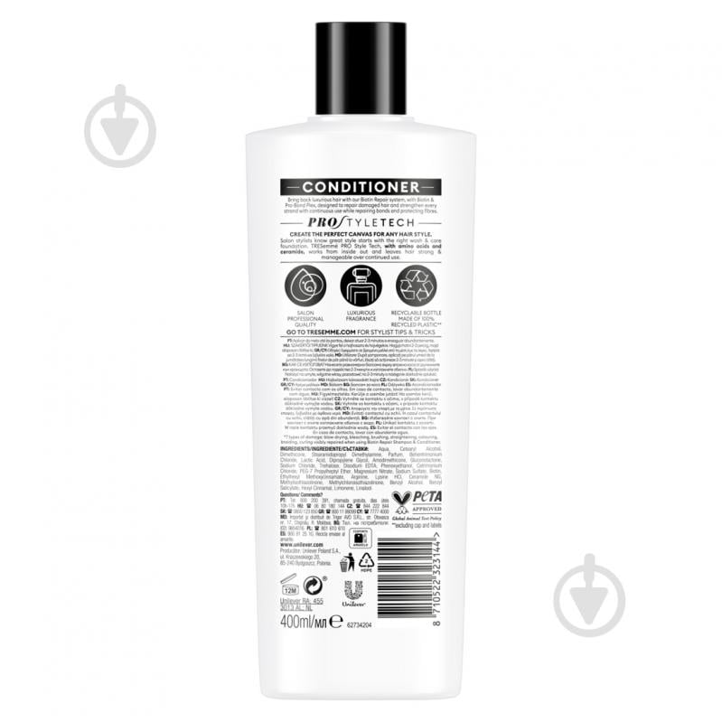 Кондиціонер Tresemme Repair & Protect для відновлення волосся 400 мл - фото 2