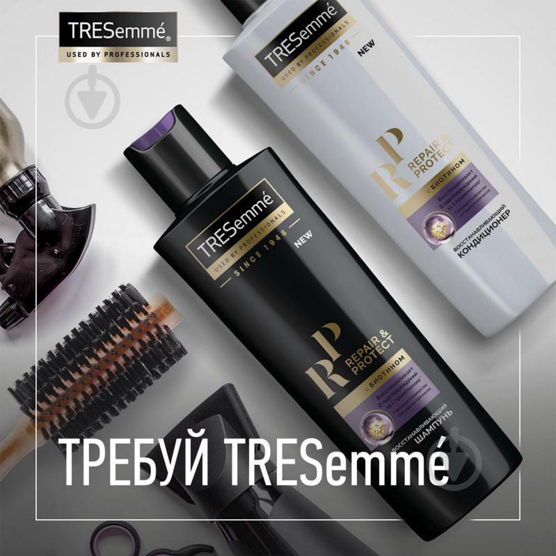 Кондиціонер Tresemme Repair & Protect для відновлення волосся 400 мл - фото 5