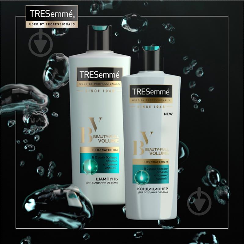 Кондиционер Tresemme Beauty-full Volume для объема волос 400 мл - фото 3