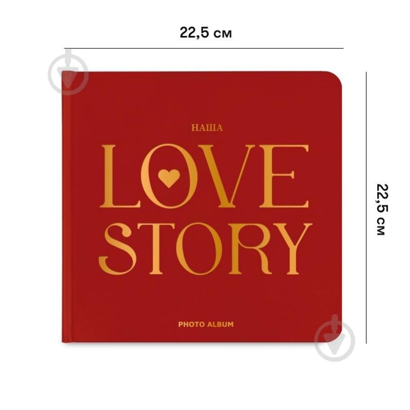 Фотоальбом Orner Love story красный - фото 2