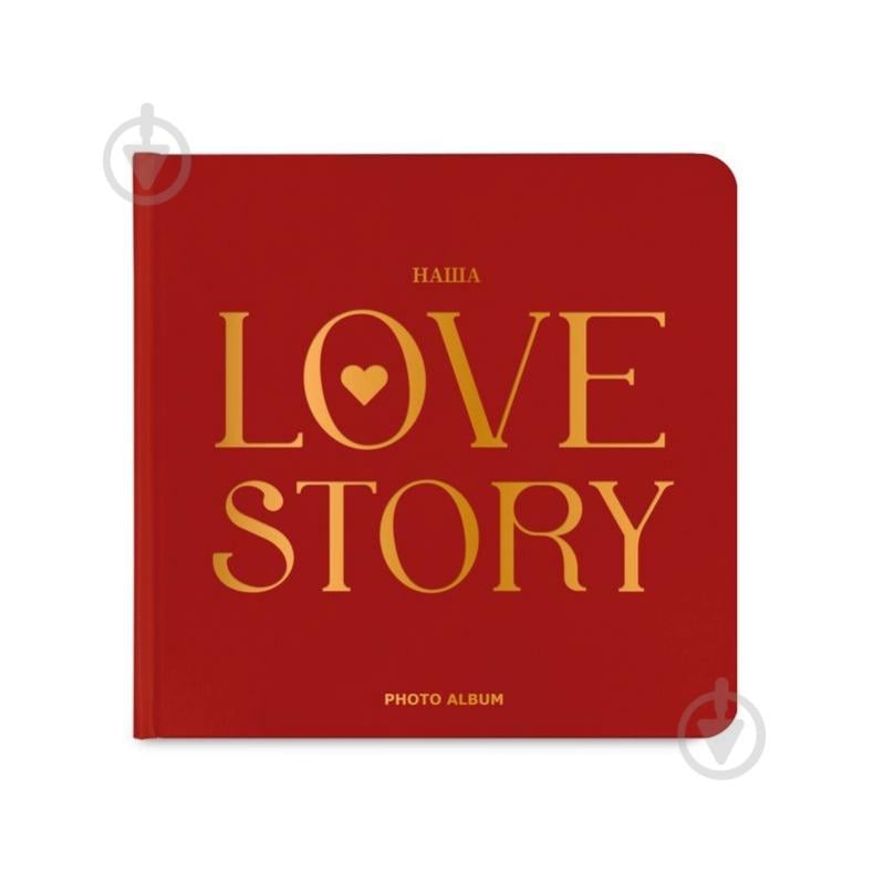 Фотоальбом Orner Love story красный - фото 1