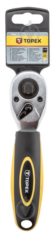 Трещотка двойная Topex 38D543 - фото 2 Трещотка двойная Topex 38D543 - фото 2