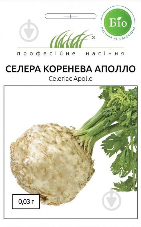 Насіння Професійне насіння селера Аполло 0,03 г (4820176692566) - фото 1