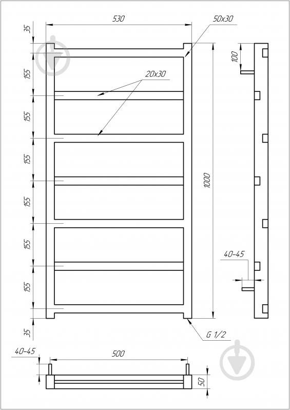 Полотенцесушитель водяной GenesisAqua Level/B1000 - фото 2