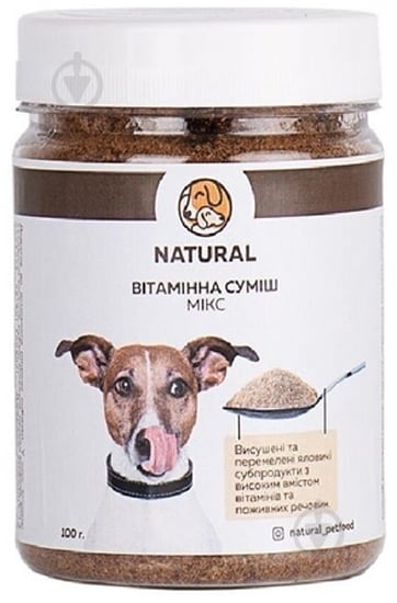 Вітамінна суміш Naturall для собак Мікс 100 г (430-05) - фото 1 Вітамінна суміш Naturall для собак Мікс 100 г (430-05) - фото 1