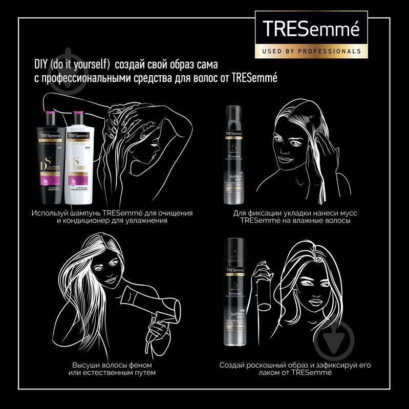 Пінка-мус для волосся Tresemme середня фіксація 200 мл - фото 5