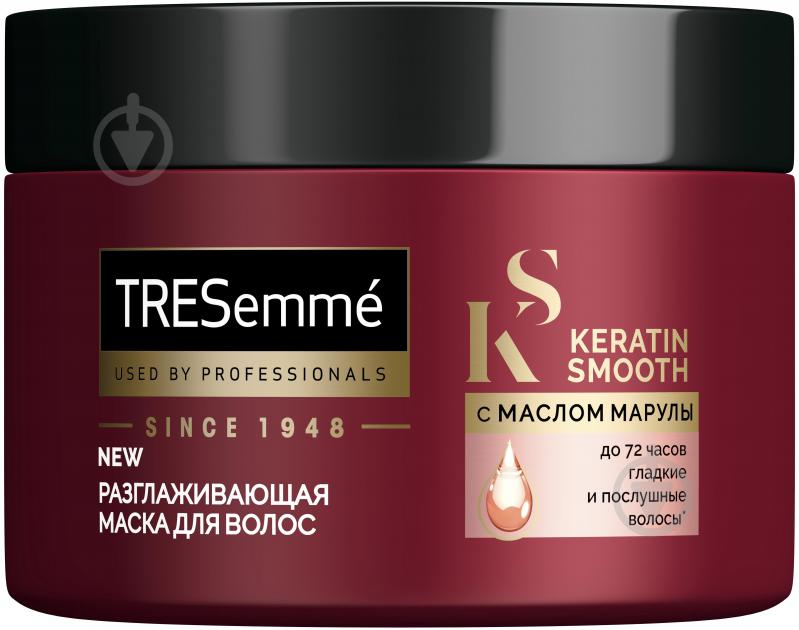 Маска для волосся Tresemme Keratin Smooth розгладжуюча 300 мл - фото 2