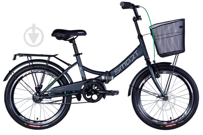 Велосипед Formula 20" 13"(33 см) SMART OPS-FR-20-098 серый - фото 1