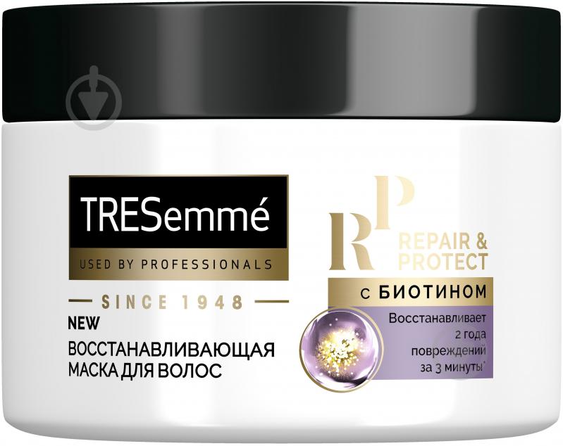 Маска для волосся Tresemme Repair & Protect відновлююча 300 мл - фото 2