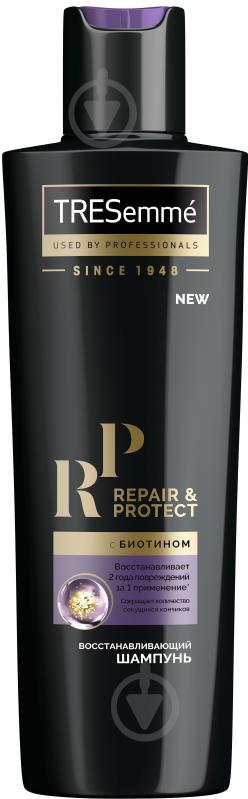 Шампунь Tresemme Repair & Protect 230 мл - фото 2