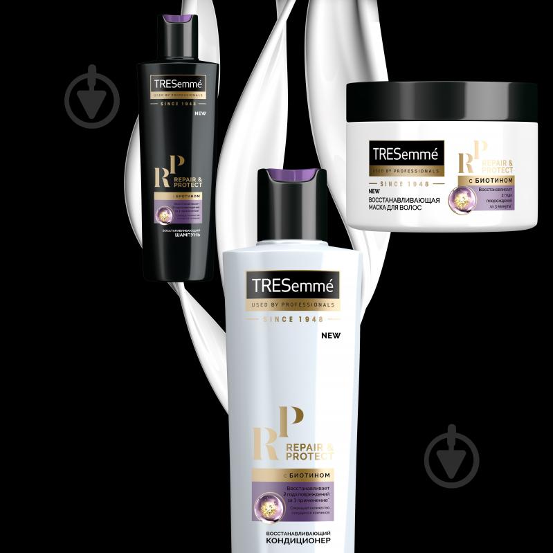 Шампунь Tresemme Repair & Protect 230 мл - фото 7