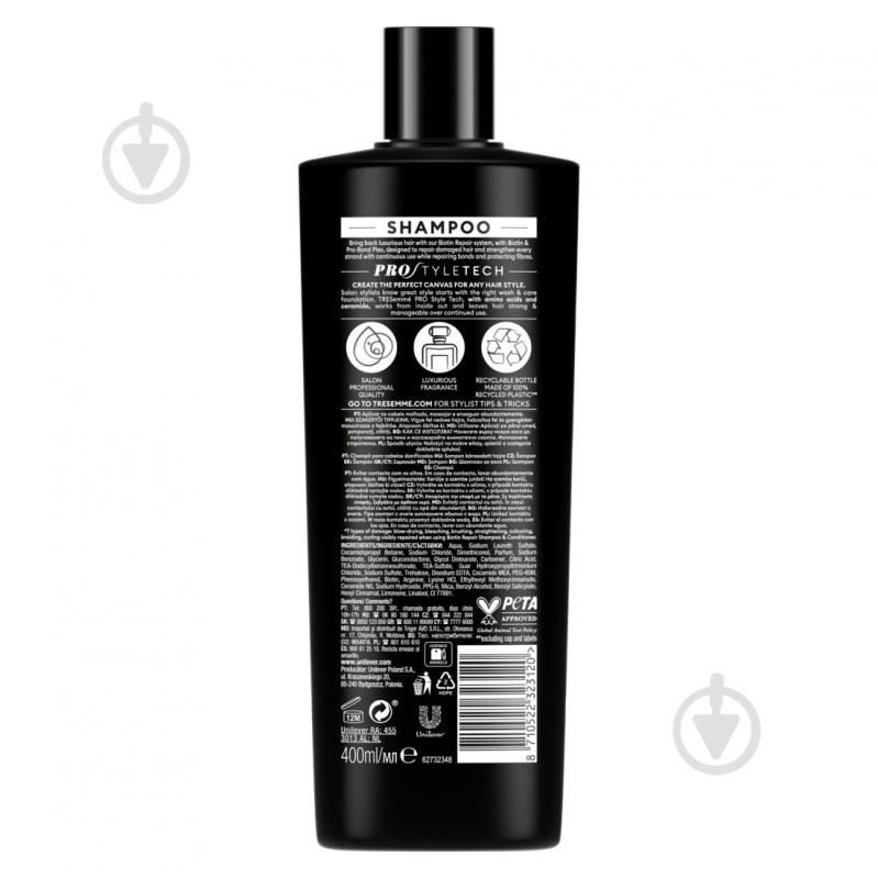 Шампунь Tresemme Repair & Protect 400 мл - фото 2