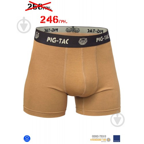 Трусы-шорты мужские мужские P1G Punisher Combat Boxers [1174] Coyote Brown 3XL3XL Coyote Brown - фото 1