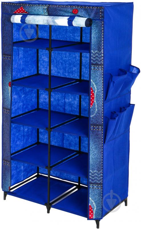 Тканевый шкаф 1560х870х460 мм синий - фото 