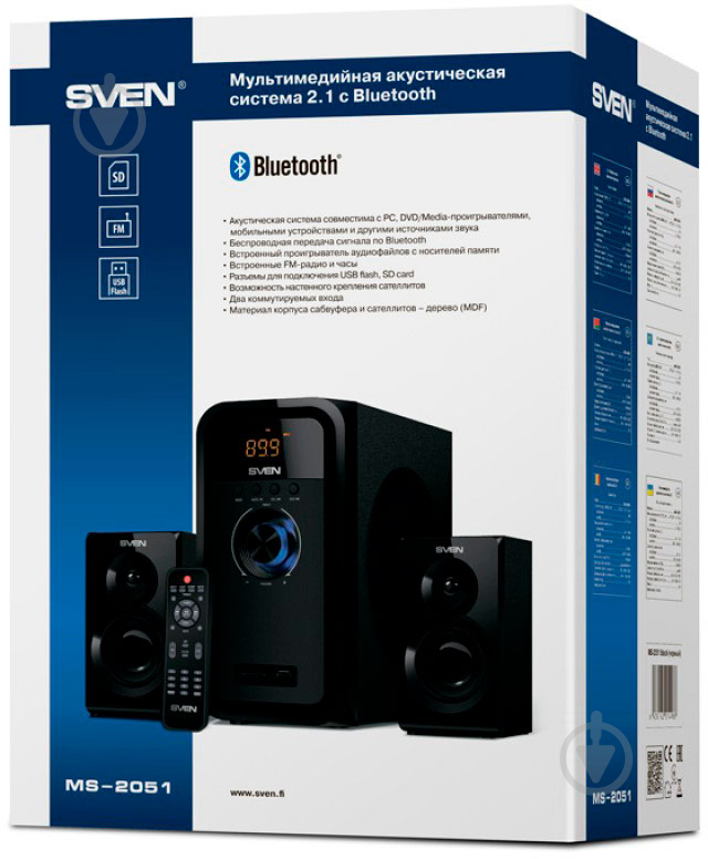 Акустична система Sven MS-2051 2.1 black - фото 8