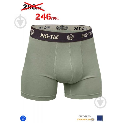 Труси-шорти чоловічі чоловічі P1G Punisher Combat Boxers [1270] Olive Drab 3XL3XL olive drab - фото 1