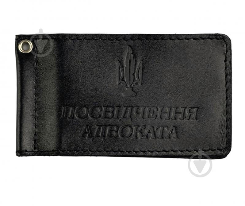 Обложка для документов Shiynik Адвоката - фото 1