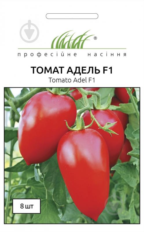 Насіння Професійне насіння томат високорослий Адель F1 8 шт. (4820176693440) - фото 1