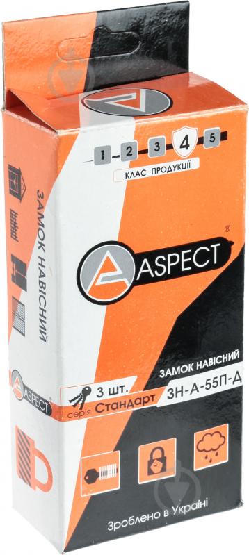 Замок навісний Aspect ЗН-А-55-П-Д відкритий (амбарний) - фото 4