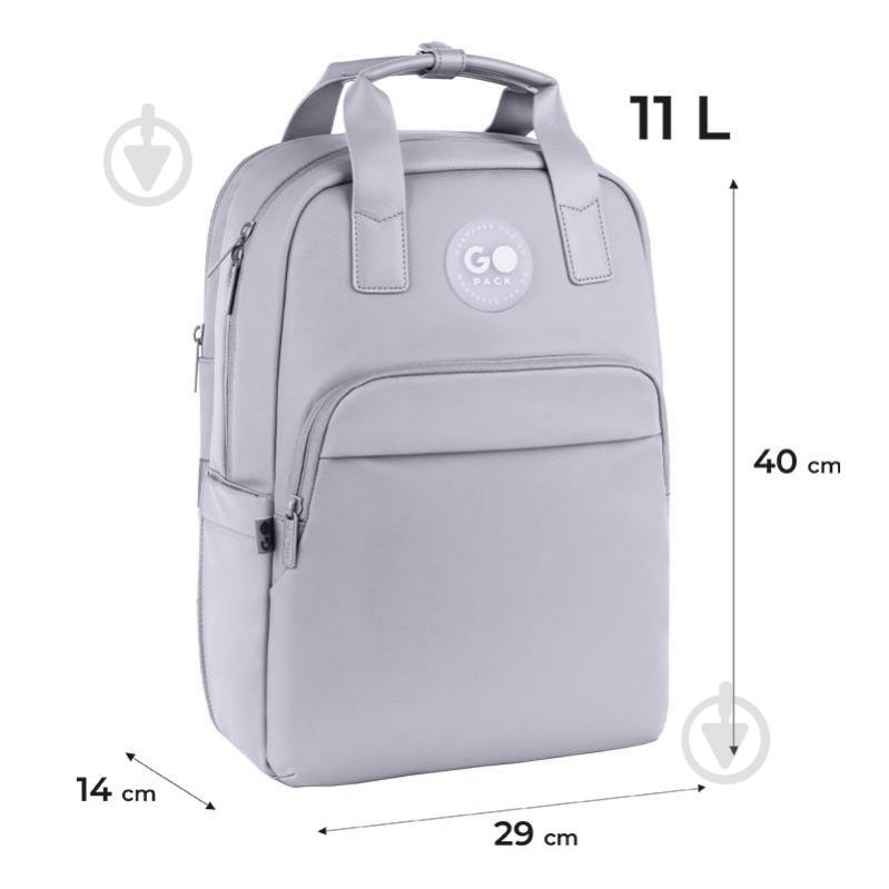 Рюкзак GoPack Teens GO26-122M-3 - фото 2 Рюкзак GoPack Teens GO26-122M-3 - фото 2
