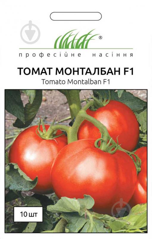 Насіння Професійне насіння томат високорослий Монталбан F1 10 шт. (4820176690326) - фото 1