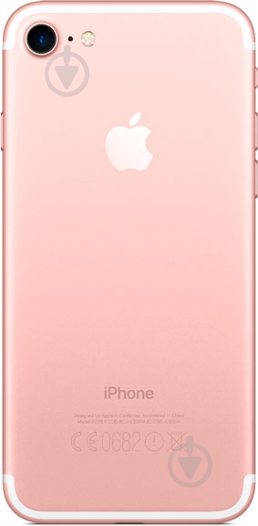 Смартфон Apple iPhone 7 CPO 256GB rose gold (FN9A2RM/A) - фото 3 Смартфон Apple iPhone 7 CPO 256GB rose gold (FN9A2RM/A) - фото 3